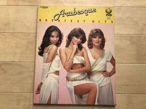 387 VHD アラベスク グレイテストヒッツ ARABESQUE GREATEST HITS