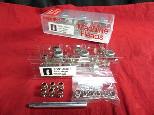 ★新品セール/最安値★GOTOH／SD91-MG-T／05M-N-L6 ◆最新型マグナムロック搭載！ 国産 糸巻き ゴトー お手軽 １秒！ フィンガーロック