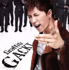 Graffiti(DVD付)/Gackt