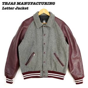 TEJAS MANUFACTURING Letter Jacket LARGE 304095 テジャス スタジャン アワードジャケット レタージャケット 2000年代