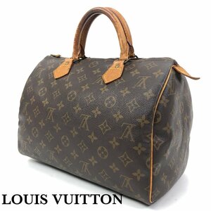 LOUIS VUITTON ルイヴィトン モノグラム スピーディ 30 ボストンバッグ M41526 ハンドバッグ ヴィンテージ スピーディー 正規品 最落無