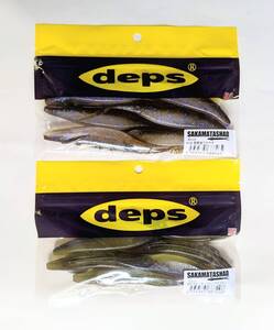 DEPS SAKAMATA SHAD 6inch 【デプス サカマタシャッド 6インチ 琵琶湖ワカサギ ウォーターメロンプロブルー】