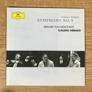 (B294)中古CD350円 Mahler: Symphony No.9