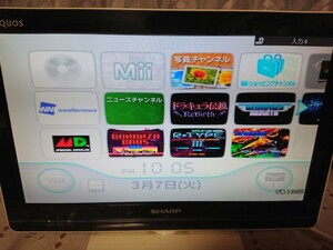 【即決 Wii 内蔵ソフト15本入り】ドラキュラ伝説リバース/グラディウスリバース/グラディウスⅡ/クロノトリガー/他 バーチャルコンソール