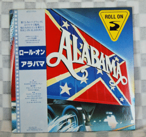 ロール・オン・アラバマ　ROOL ON ALABAMA/RPL-8237 LPレコードです。