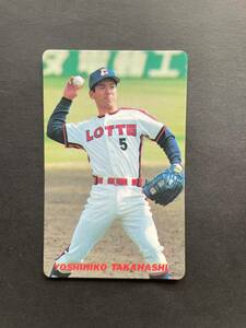 カルビープロ野球カード 90年 No.67 高橋慶彦 ロッテ 1990年 ① (検索用) レアブロック ショートブロック ホログラム 地方版 金枠