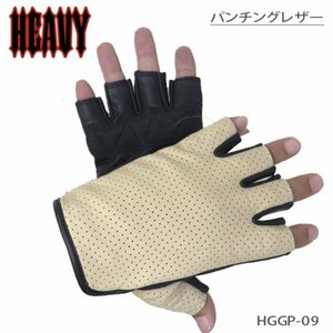 送料0 HEAVY 山羊革 パンチングレザー フィンガーレスグローブ｜サンドベージュ｜（HGGP-09-SAND）XLサイズ 夏用 指無し 指ぬき