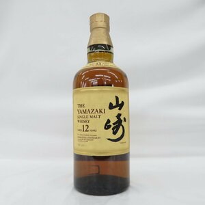 1円～【未開栓】SUNTORY サントリー 山崎 12年 シングルモルト 旧 ウイスキー 700ml 43％ 11599381 0608