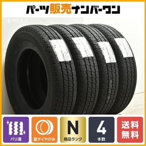 【2024年製 未使用品】ヨコハマ SUPER VAN356 145/80R12 4本販売 ピクシストラック NT100 クリッパー サンバー キャリィ ハイゼット