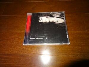 ☆清春 KIYOHARU 『madrigal of decadence』 黒夢 通常盤 レア CD 貴重