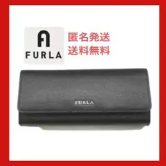 超美品 FURLA フルラ 財布　長財布　レザー　ブラック