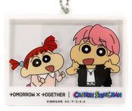 中古キーホルダー テヒョン アクリルキーチェーン 「TOMORROW X TOGETHER×クレヨンしんちゃん」