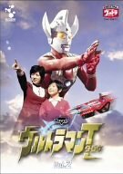 【中古】DVD ウルトラマンタロウ VOL.2