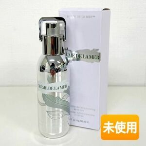 【2019年製/未使用品】DE LA MER/ドゥ ラ メール ザ・ブリリアンス ブライトニング エッセンス 30ml 薬用美白美容液 [747930063087]