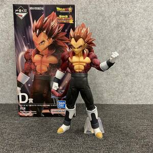 △【売り切り】BANDAI（バンダイ）一番くじ ドラゴンボール D賞 ベジータ:ゼノ（超フルパワーサイヤ人4限界突破）フィギュア 