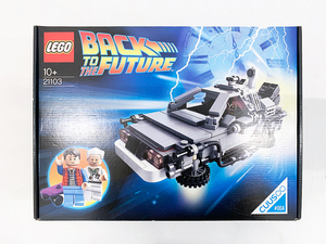 LEGO レゴ 21103 Back to the Future バック トゥ ザ フューチャー クーソー デロリアン・タイムマシン 未開封未使用品