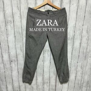 美品！ZARA ストレッチジョガーパンツ！