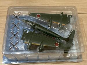 日本陸海軍機大百科 アシェット エフトイズ F-toys 技MIX トミーテック 戦闘機 攻撃機 連山 1/144 完成品 未開封 銀河 一式陸攻