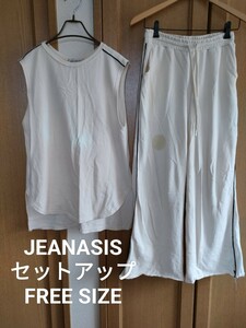 ジーナシス スウェット セットアップ ノースリーブ ワイドパンツ