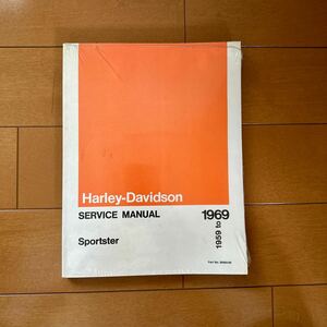 Harley-Davidson Sportster Service Manual 1959-1969 ハーレー サービスマニュアル