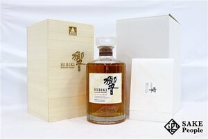 ◇1円～ サントリー 響 100周年 アニバーサリーブレンド 700ml 43％ 外箱 箱 冊子付き ジャパニーズ