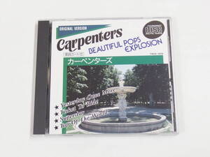 CD / CARPENTERS カーペンターズ / 『M28』 / 中古