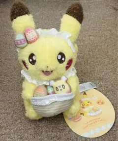 ピカチュウ ぬいぐるみ ポケモン イースター 2024