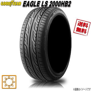 サマータイヤ 送料無料 グッドイヤー EAGLE LS 2000HB2 255/35R20インチ 93W 4本セット