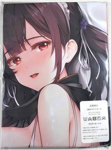 送料無料【オリジナル メイド少女】 抱き枕カバー　新品未開封 同人グッズ