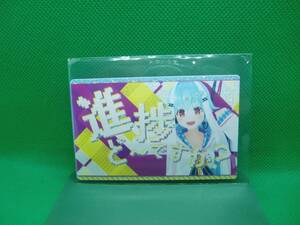 カードコネクト いちカードセレクション「2009MICHIKA16：進捗ど～ですか？/レア（ホロ）」