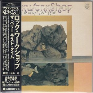 【英JAZZ ROCK/RAY RUSSELL】紙ジャケ ROCK WORKSHOP / THE VERY LAST TIME（国内盤CD）