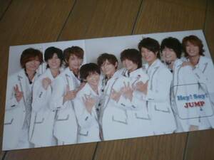 ●Hey!Say!JUMP●ファンクラブ会報●１９号