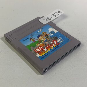 Y6-324 GB ゲームボーイ 海のぬし釣り2 愛知 3cmサイズ