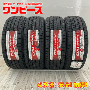 新品タイヤ 処分特価 4本セット 185/55R15 82Q ブリヂストン BLIZZAK VRX3 冬 スタッドレス 185/55/15 bB/DEX b8509