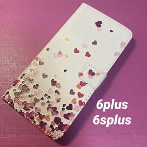 iPhone6splusケース 6plusケース 手帳型　ハート　ピンク　３D