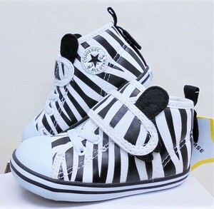 ★2022春夏★CONVERSE BABY ALL STAR N ANIMALS V-1（コンバース　 ベビー　オールスター　Ｎ　アニマルズ　Ｖ－１）ゼブラ14.0