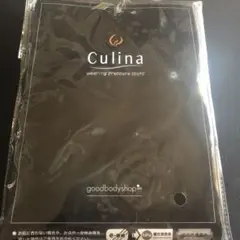 【未使用】骨盤ガードル　culina  Ｍサイズ（85cm〜95cm）黒色　1個