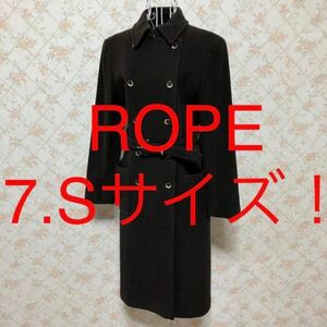 ★ROPE/ロペ★極美品★小さいサイズ！ロングコート7(S) ブラック アウター