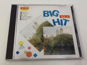 中古CD/レア盤　『BIG HIT VOL.9』　No.180