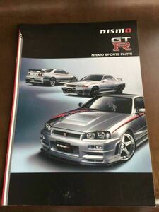 非売品激レア値上がり必須！！　!NISMO!・SLYLINE　GT-Rカタログ新品!BNR34/BNR32/BCNR33限定!!