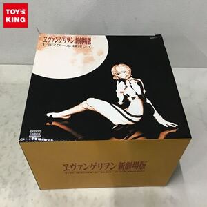 1円〜 アトリエ彩 1/8 ヱヴァンゲリヲン 新劇場版 綾波レイ