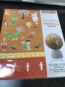 即決 新品未開封 MOOMIN　（ムーミン）光る球体 パズル　PUZ-LANTERN パズランタン　【the Harvest Season】 ジグゾーパズル