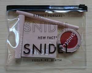 SNIDEL (スナイデル) コスメキット◇非売品◇新品