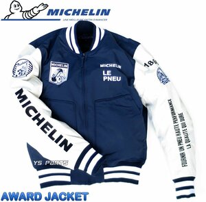 処分特価[肩/肘/脊椎パッド対応]ミシュラン/MICHELINアワードジャケット/ナイロンジャケット紺/白M[デザインフル刺繍/刺繍ワッペン]