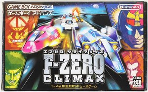 P◇中古品◇GBA/ゲームボーイアドバンス F－ZERO CLIMAX/エフゼロクライマックス AGB-P-BFTJ Nintendo/任天堂 箱・取扱説明書つき