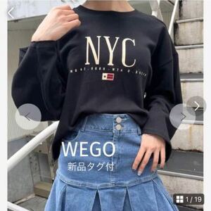 新品タグ付！WEGO NYCショートスウェット 。サイズフリー カットソー 黒 ブラック 長袖 Tシャツ T ほつれ加工