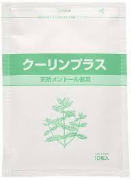 冷却シート クーリンプラス1袋（10枚 ）×１０袋　天然メントール使用