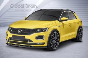 フォルクスワーゲン T-ROC Tロック Rライン 前期 フロント リップ スポイラー / フロント スプリッタ― エプロン バンパー ディフューザー