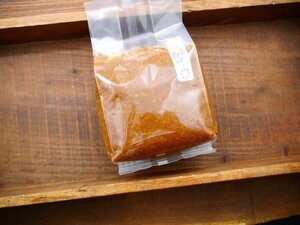 【おたまや】得合せ味噌（900g）発酵袋詰め