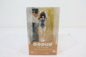 27JD●未開封 POP UP PARADE To LOVEる-とらぶる- ダークネス 結城美柑 スクール水着 スク水 フィギュア マックスファクトリー